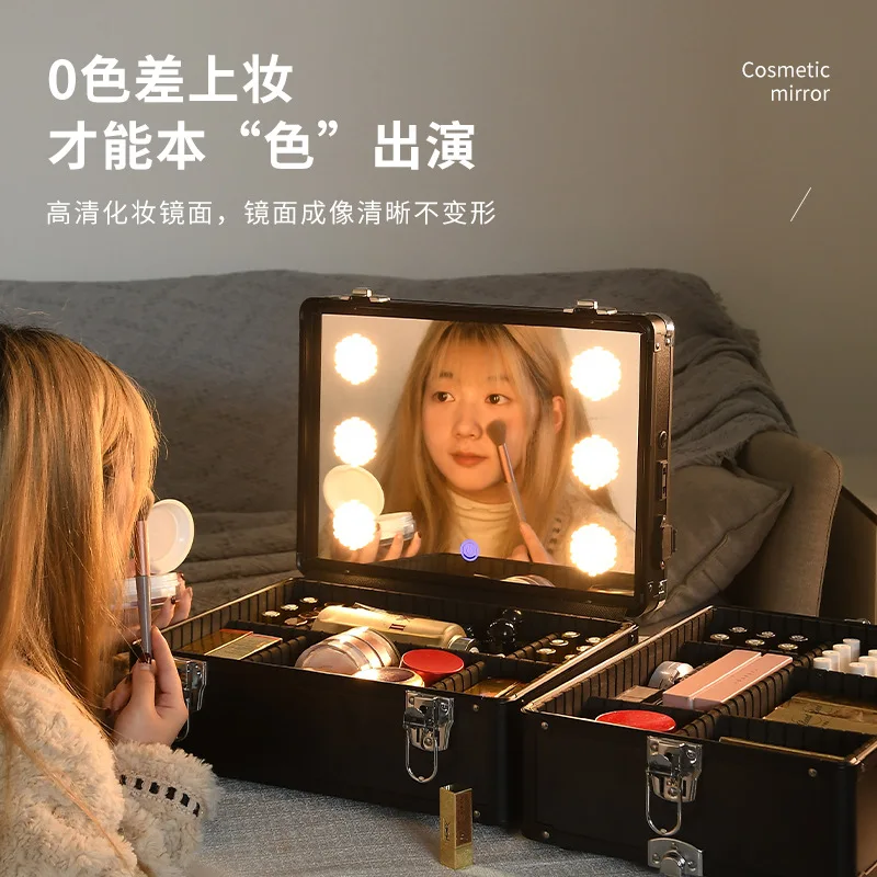 Wow, Customized Manufacturers Supply Cosmetic Cases With Lights LED Rechargeable With Mirrors Multi-layer Tie Rods