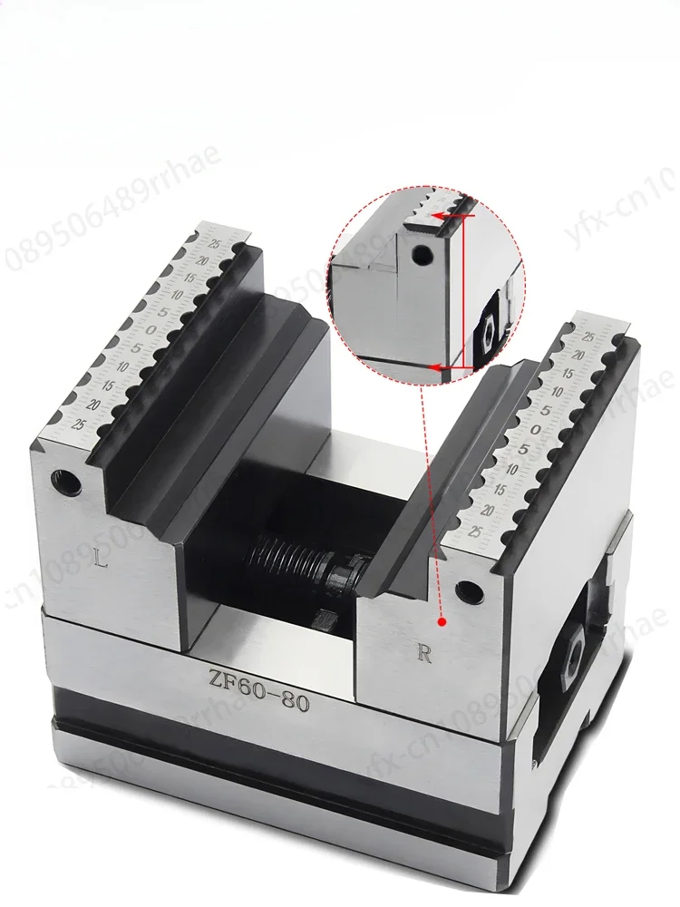 Vice precision four-axis five-axis self-centering fixture, quick centering fixture five-axis