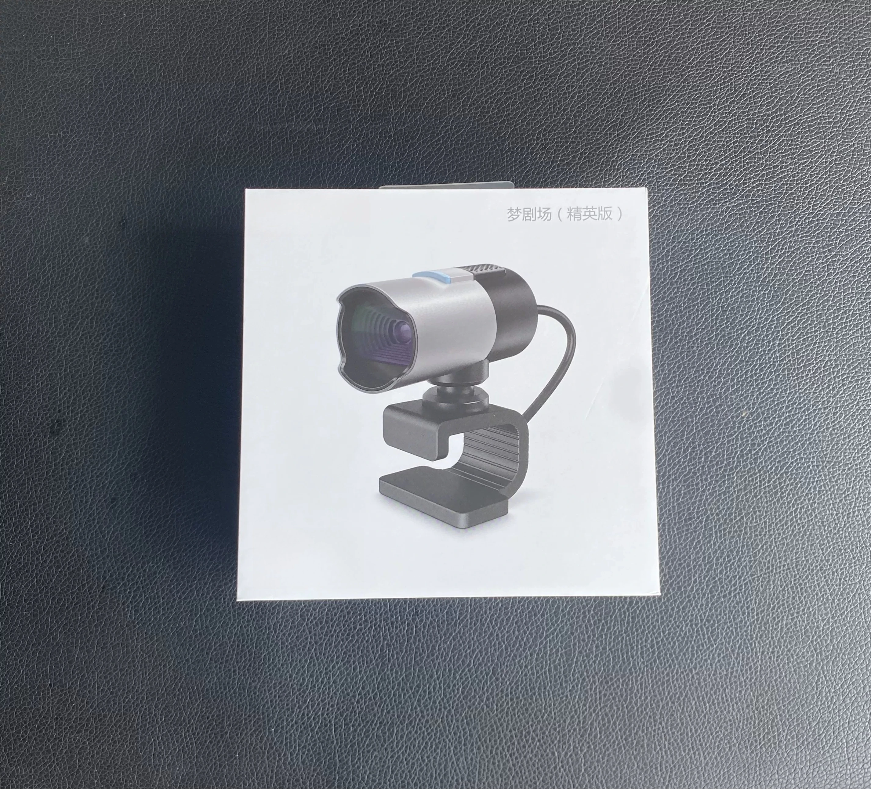 For microsoft hd camera 1080p for lifecam studio camera for dream theater elite edition live video