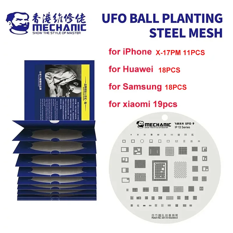 MECHANIC UFO BGA Steel Mesh Reballing Stencil for HUAWEI SAMSUNG XIAOMI iphone 6-16promax CPU Positioning Maintenance Template
