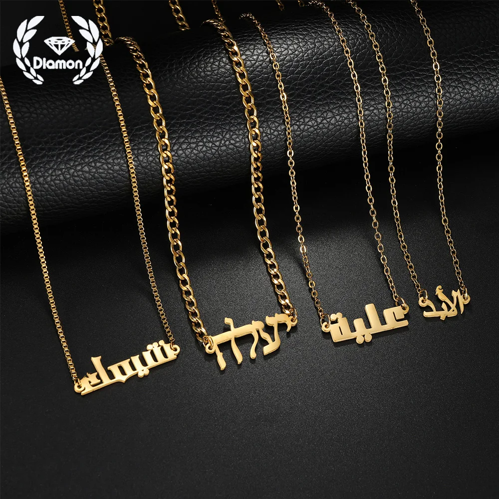 

Diamon Personalized Custom Arabic Hebrew Name Necklace Calligraphy Stainless Steel Pendant Islamic Jewelry Gift for Women Men