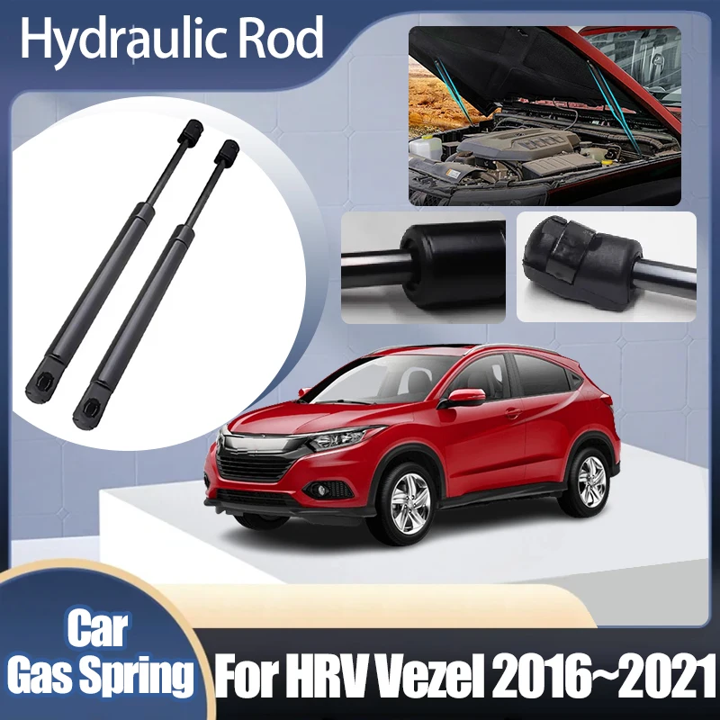 Car Hydraulic For Honda HR V HRV Vezel XRV XR V 2016~2020 2019 Auto Gas Strut Bars Springs Front Gate Shocks Lift Car Accessorie