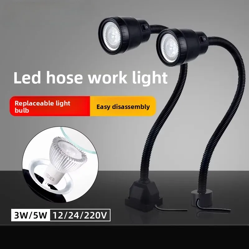

3W/5W E27 Bulb Flexiable Hose LED Strong Magnetic Machine Tool Work Light For Industrial Equipment Machines With different Base