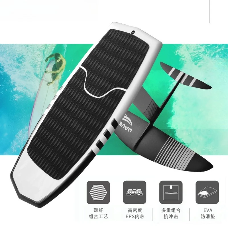 

Unpowered Hydrofoil Board Water Sports Products Surfboard Hard Racing Tail Wave Surfboard Hard Board Kite