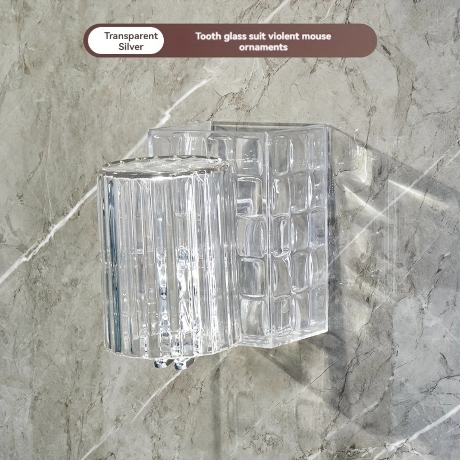 가벼운 고급 칫솔 홀더 천공 구강 세척제 컵 세트 없음 욕실 콘센트 벽걸이 형 칫솔 컵 홀더