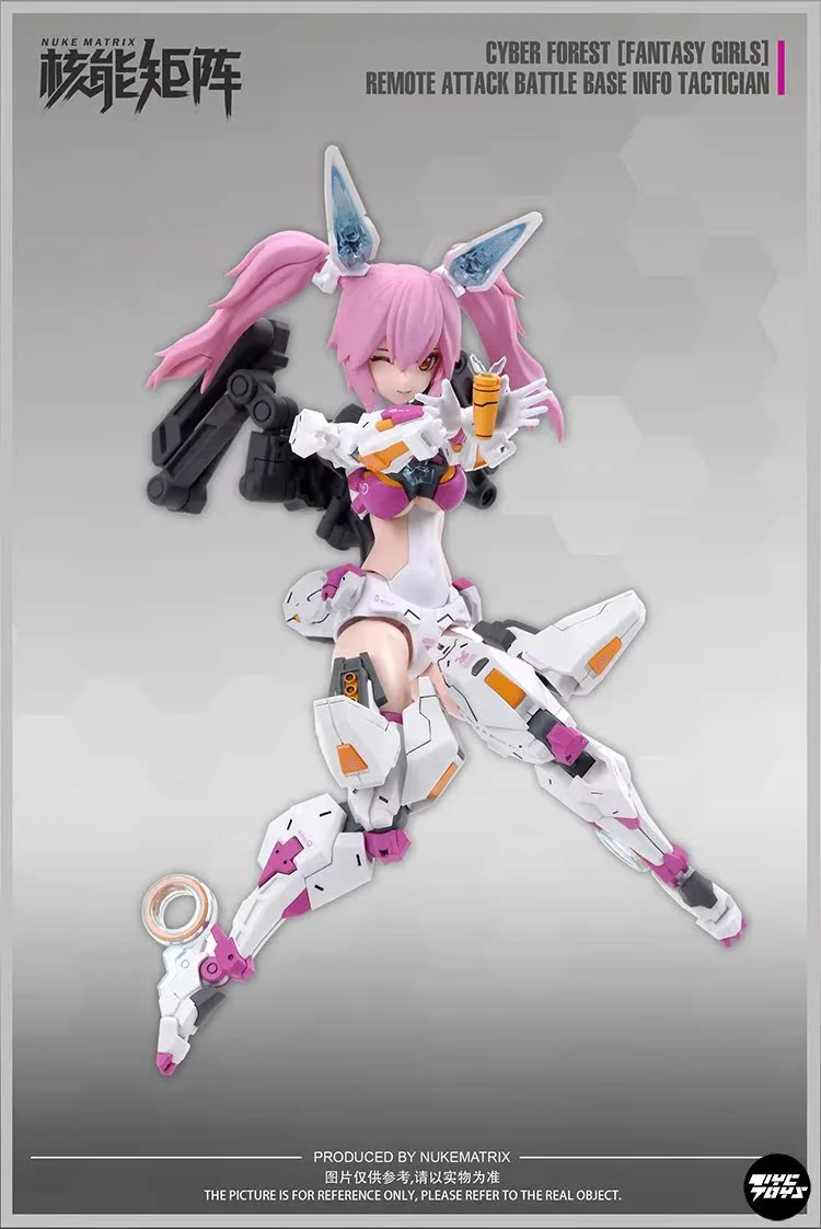 

Original Genuine Assembly Figure Jim The Emperor Witch Amaterasu Solar Eclipse Sniper Fox Hunting Fox Vivian Haye Model Toys