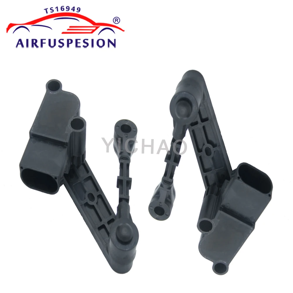 Front/Rear Air Suspension Height Level Sensor For Land Rover Discovery 4 5 Range Rover Sport  L462 L494 L405 LR033256 LR033257