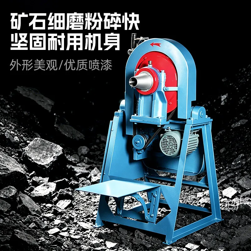 Cone ball mill laboratory small industrial vertical wet and dry ore coal concrete fine mill