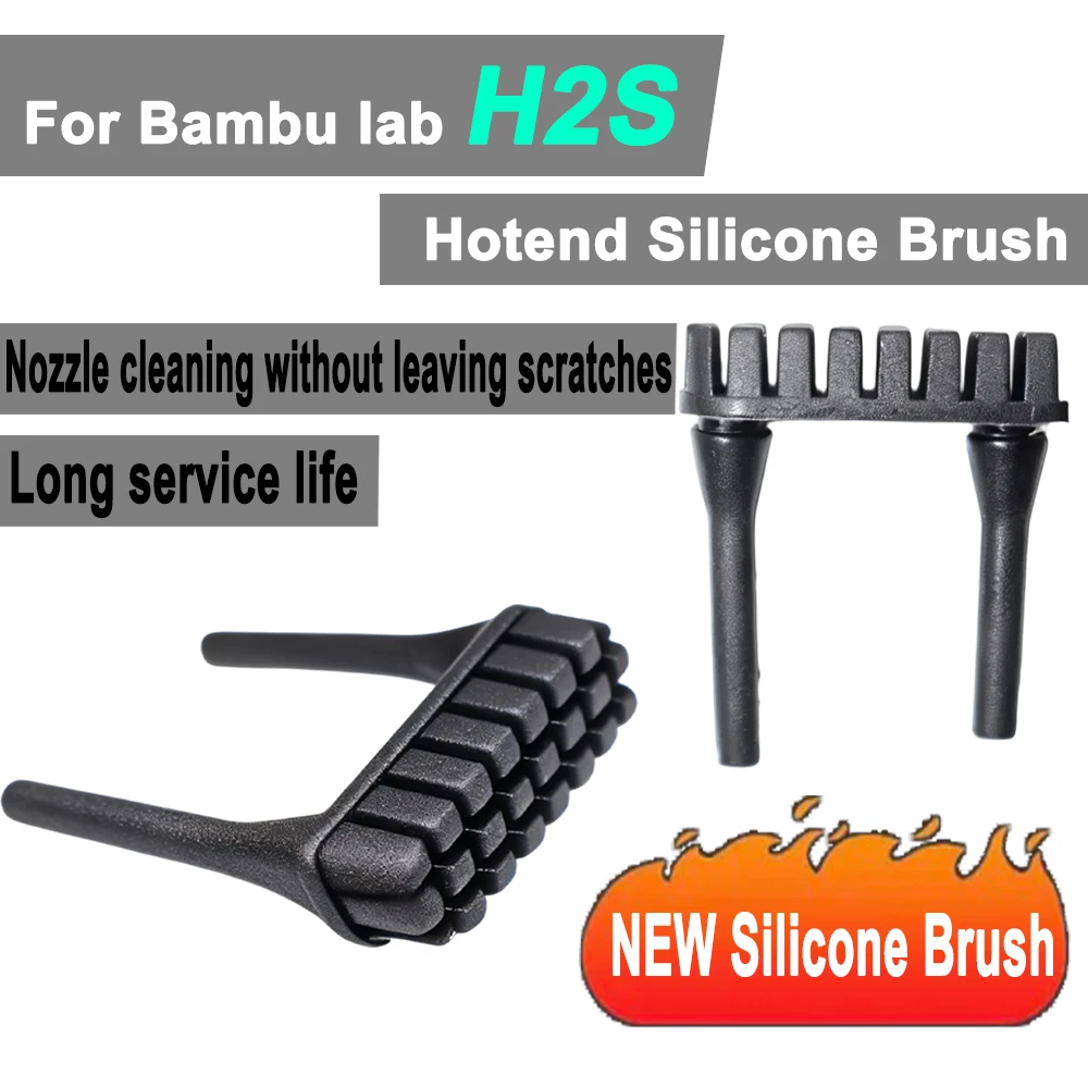 Nozzle Wiper For Ba…