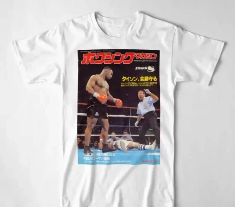 Boxing Magazine Cover Style Print Shirt for Men Women Crew Neck Short Sleeve Relaxed Fit Daily Casual Streetwear Tee