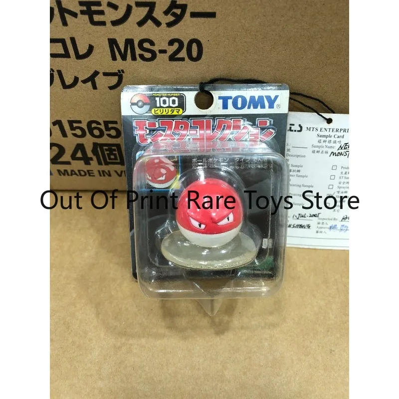 Original Pokemon Black White Striped Box Voltorb MC Figure Model Collectible Toy Pocket Monster Birthday Gift for Collectors