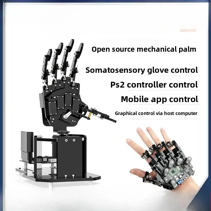 Robot Bionic Mechanical Palm 2.0 Somatosensory Control