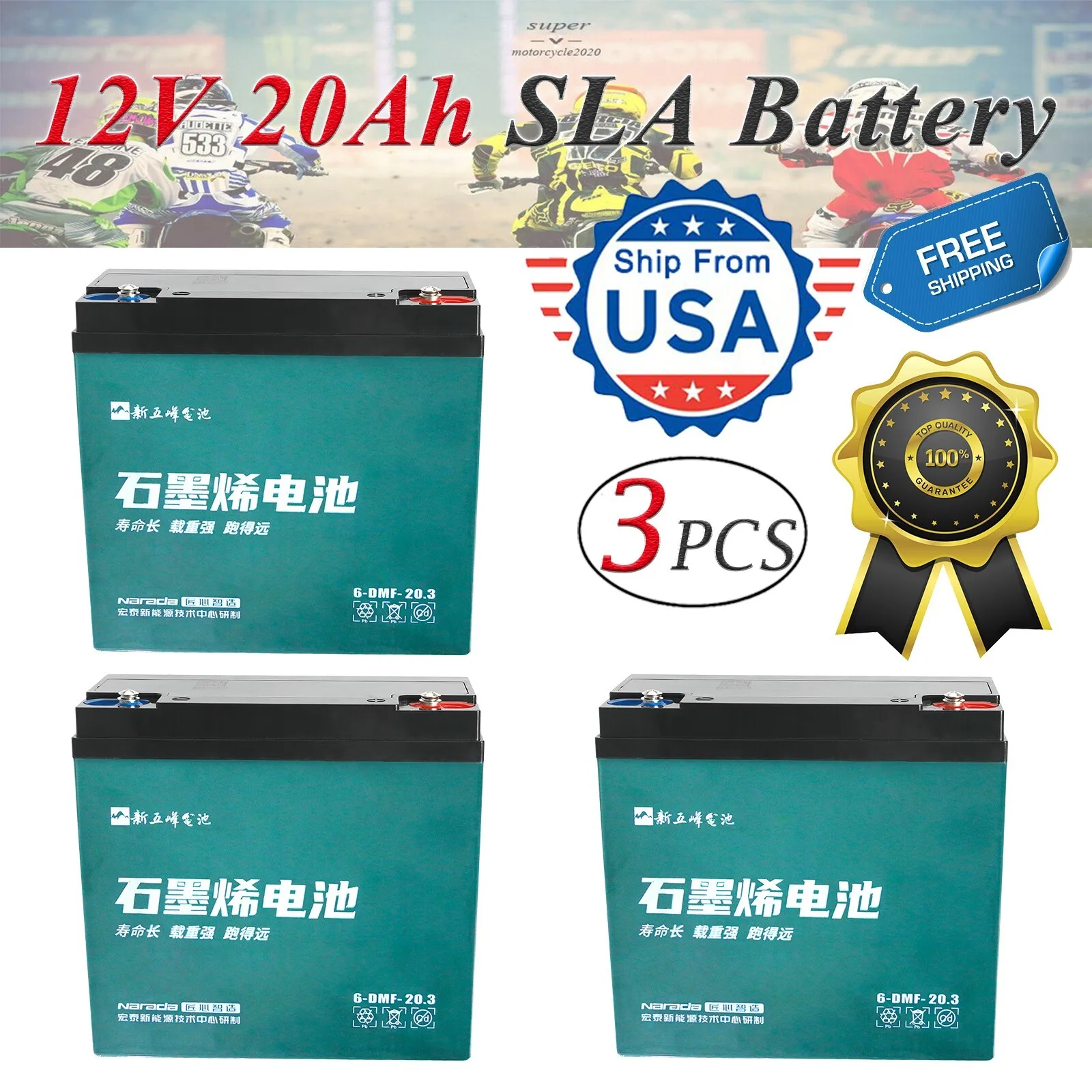 

3PC 6-DMF-20 6-DZM-20 6-DZF-20 12V 20Ah Battery for Go kart Scooter ATV Quad