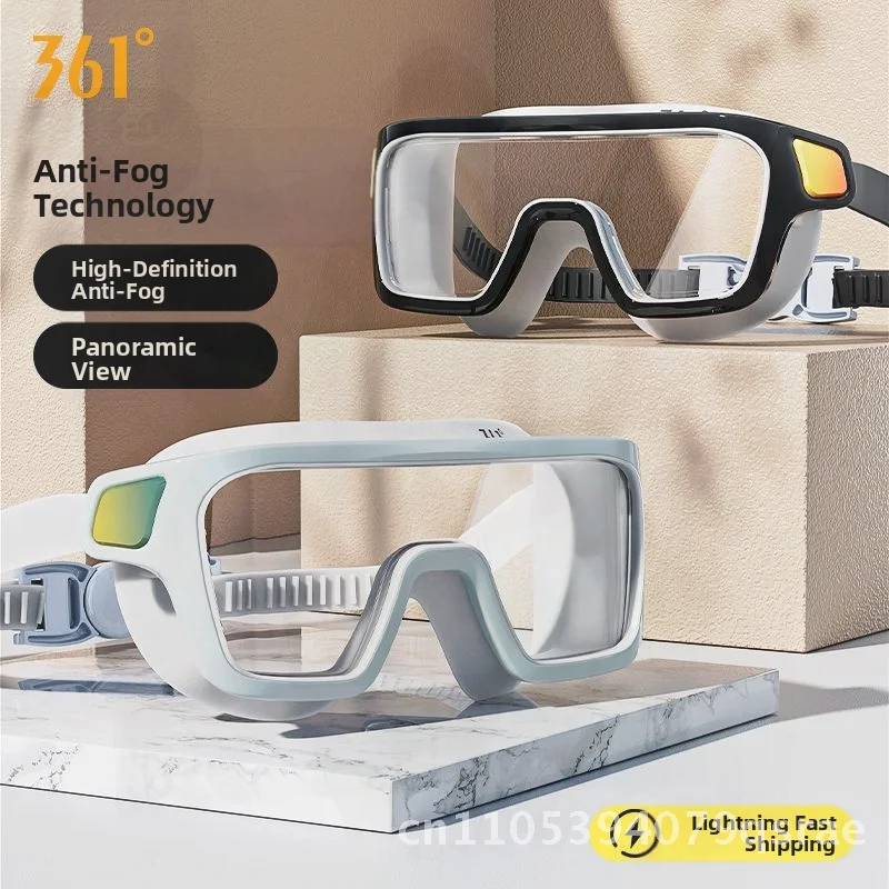 361 الرجال النساء الكبار نظارات السباحة HD مكافحة الضباب مقاوم للماء شقة إطار كبير نظارات الغوص سنو وايت/الراقية
