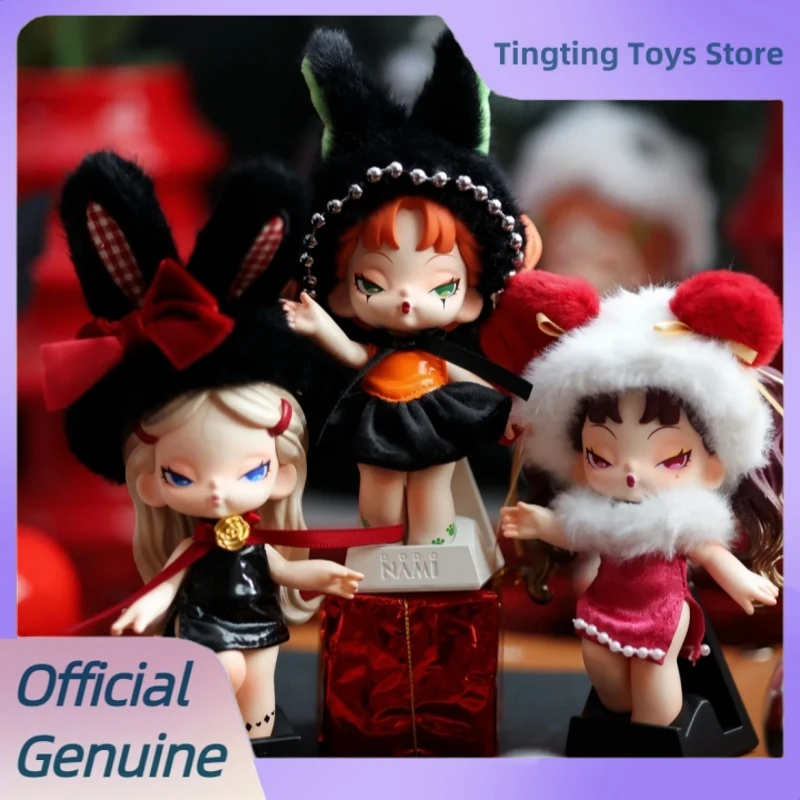 

Genuine Dodo Nami Cheers Day Series Blind Box Pendant Disco Heterochrome Figure Dolls Mystery Box Keychain Toys Christmas Gift