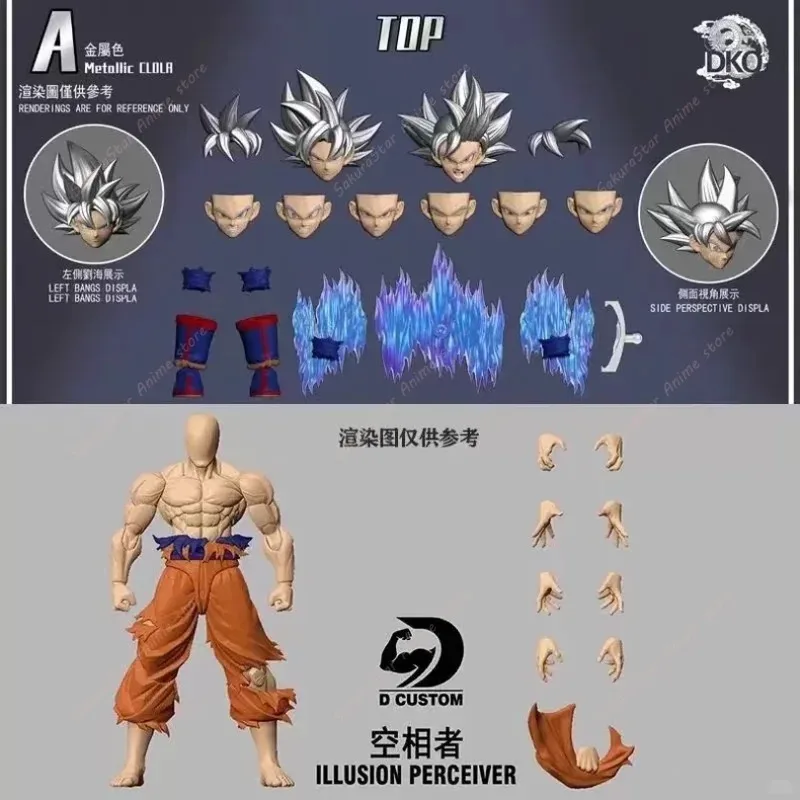 

【In Stock】RE&DKO Studio + D Custom Dragon Ball Z SHF Son Goku Ultra Instinct Illusion Perceiver Super Saiyan Anime Action Figure