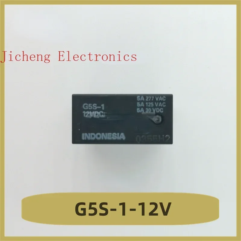 G5S-1-12V Relay 12V 5 Pin Brand New G5S-1