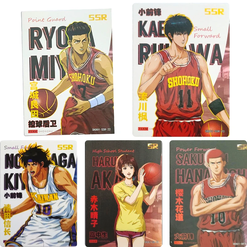 

Craftsman Card Slam Dunk SR SSR Card Sakuragi Hanamichi Haruko Akagi Rare Collection Card Christmas Birthday Gift Game Toys