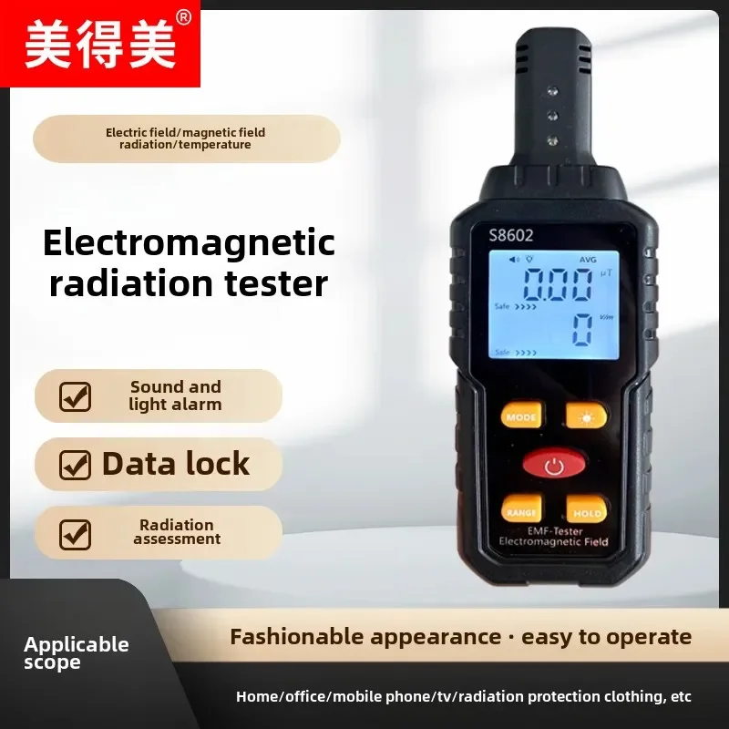 Electromagnetic Rad…