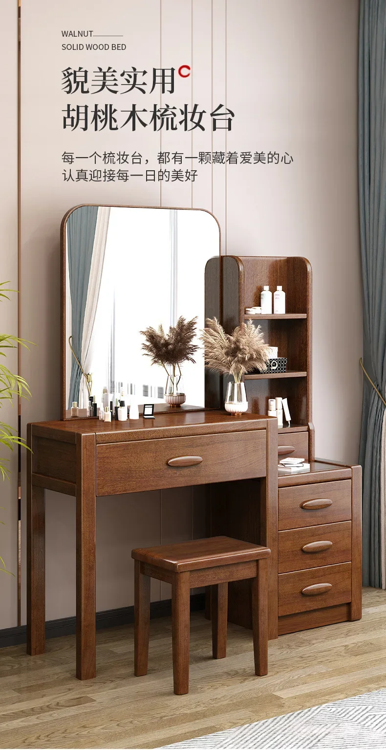 Retro Walnut Wood Make Up Dressing Tables Vanity Mirror Dressers Simple Vanity Desk Storage Drawers Cabinet Bedroom Furniture