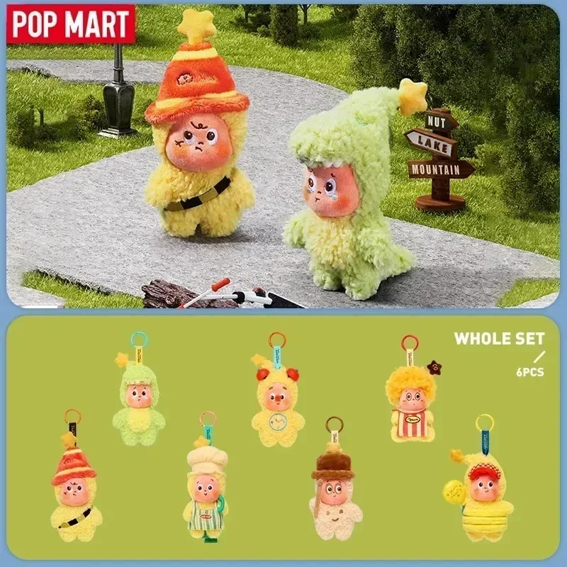 POP MART Twinkle Twinkle Be a Little Star Series Plush Pendant Trendy Blind Random Box Toys Mystery Box Guess Bag Action Figure