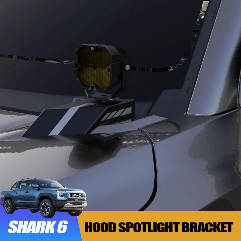 

Кронштейн прожектора на капоте для BYD Shark 6, держатель переднего фонаря на капоте, монтажный кронштейн для светодиодного светильника, аксессуары для модификации
