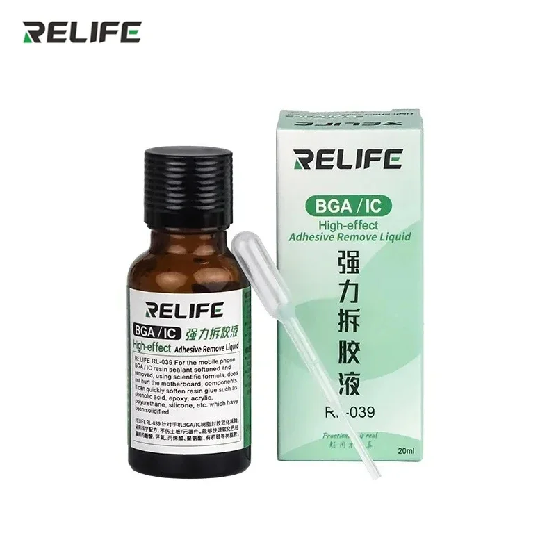 RELIFE RL-039 Remove Resin Glue Liquid Soften BGA PCB IC Chip Solid Glue Srtong Degenerate Motherboard Repair tools