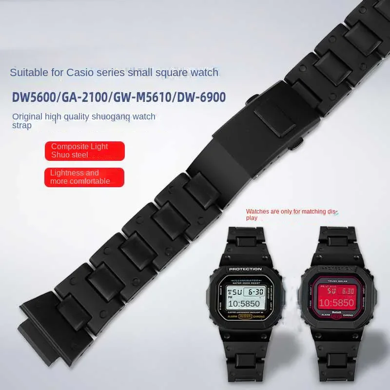 

For Casio Small square watch Strap DW5600/5610/GW-B5600 GA-2100 modified composite plastic steel watch belt watch accessories