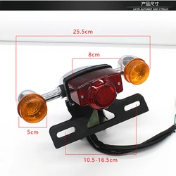 Electric Motorcycle Accessories Scooter Front Direction Steering Lamp Tail Lamp Lights and Turn Into