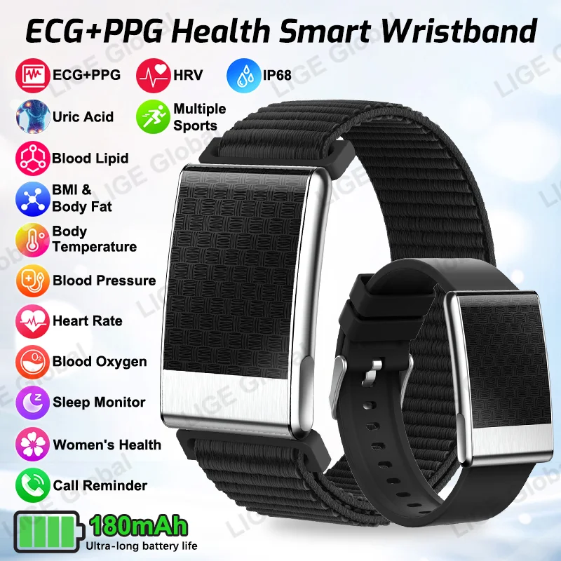 

LIGE New ECG+PPG Nursing Grade Smart Bracelet Blood Lipid Uric Acid Body Temperature Blood Oxygen Sports Fitness Health Watches