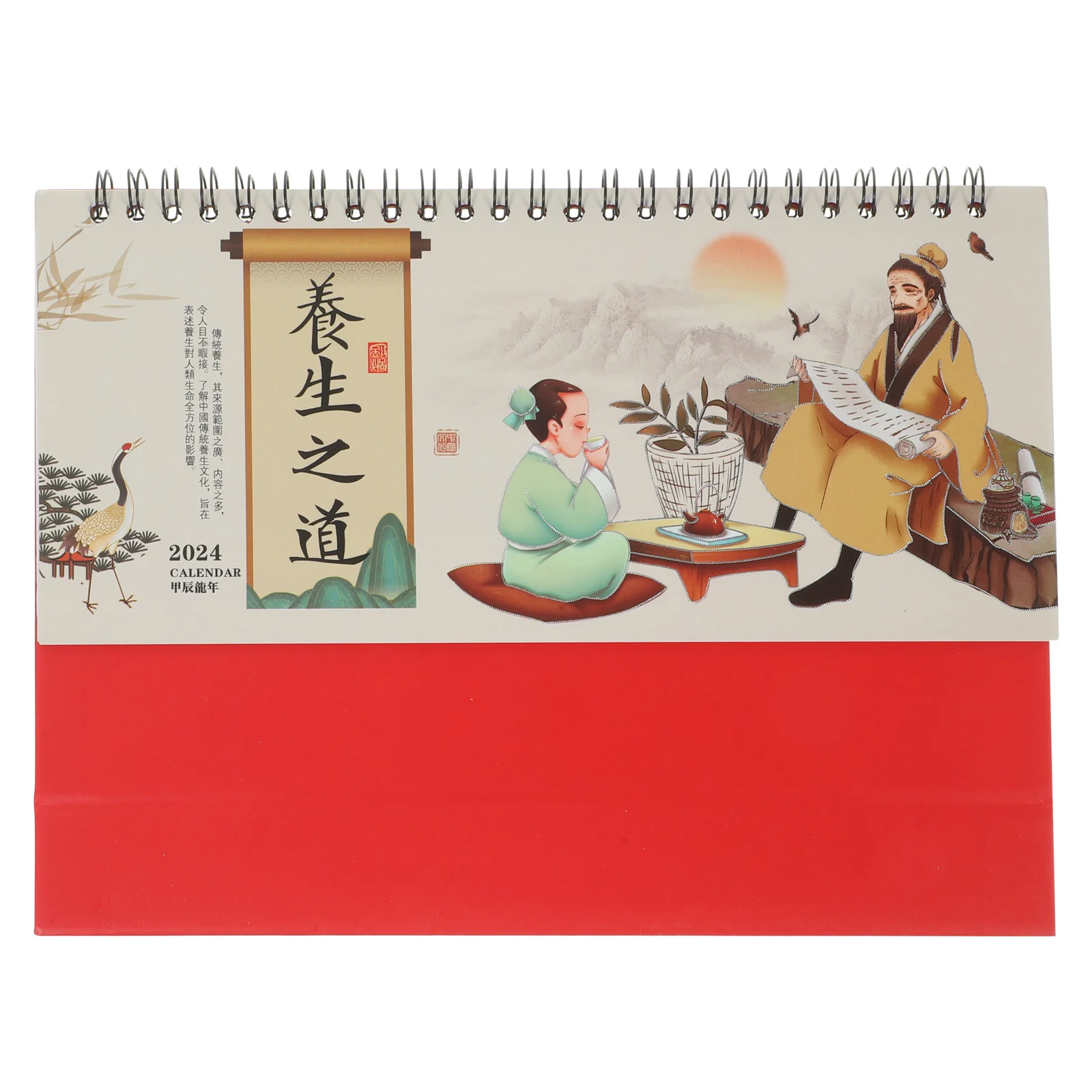 Kalender Mini 2024 Gaya Cina Desain Indah Penggunaan Serbaguna Kalender Meja Berdiri untuk Kantor dan Rumah