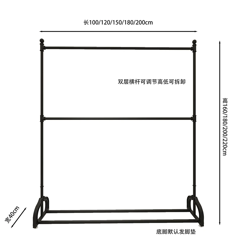 Black Balcony Coat Racks Minimalist Vintage Nordic Modern Coat Racks Bedroom Library Tendedero Ropa Plegable Home Furniture