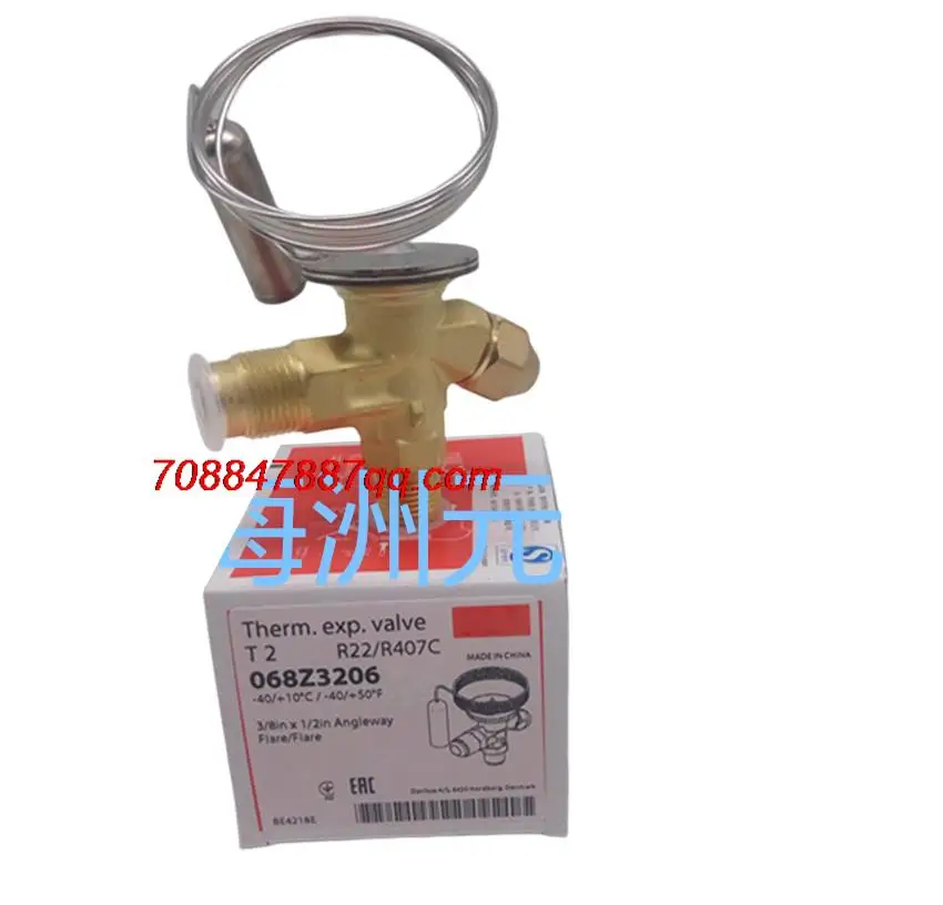 Original New 068Z32…