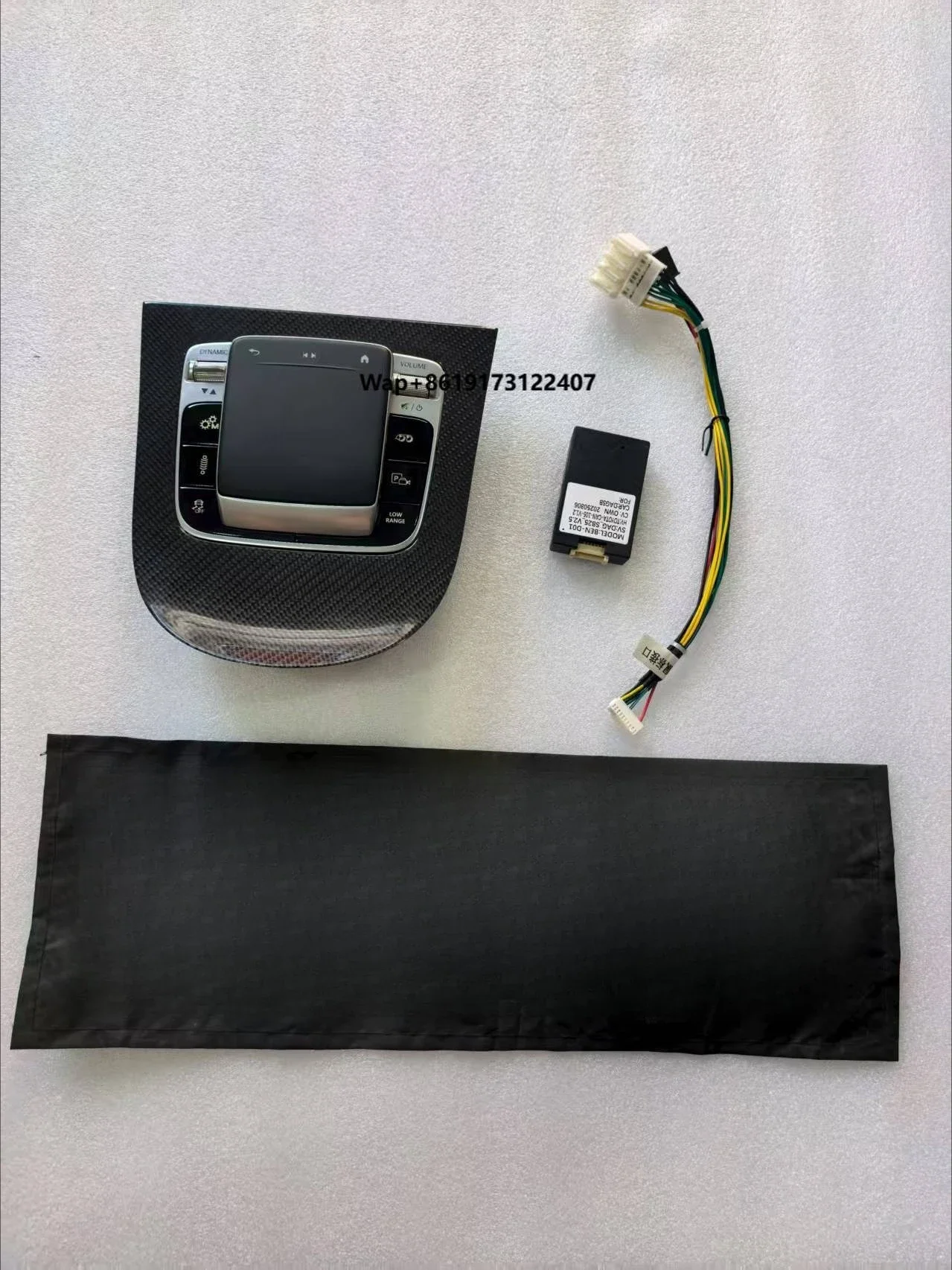 

Old to New Original Car Central Control Knob Joystick Touch Mouse Multimedia Buttons for G500 G350 G63 G55 G65