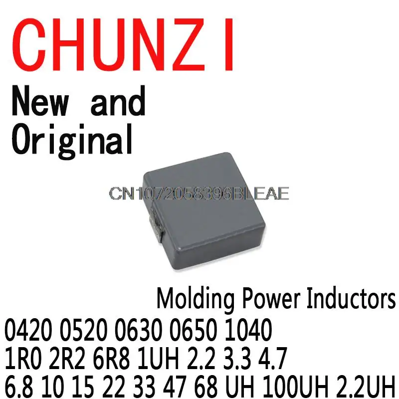 10PCS New SMD Molding Power Inductors 0420 0520 0630 0650 1040 1R0 2R2 6R8 1UH 2.2 3.3 4.7 6.8 10 15 22 33 47 68 UH 100UH 2.2UH 