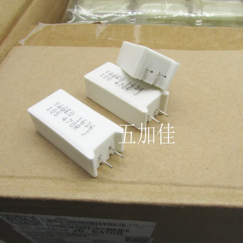 10-100 peças de resistores cerâmicos de cimento para divisão de frequência SQM 10W 470R 10W 470RJ SQM10SJB-E470R 5% produzidos em Taiwan