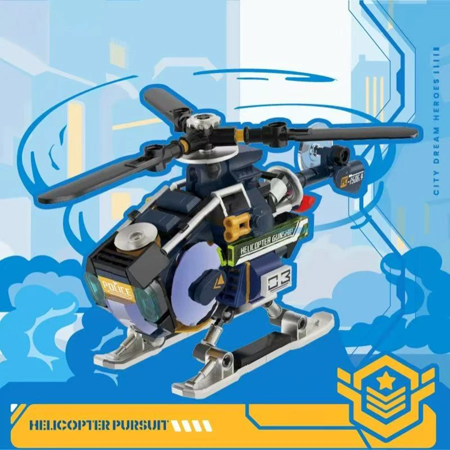 

Urban Dream Hero Police Series Chaser building block model. Pursuit machine building block model. Christmas birthday present