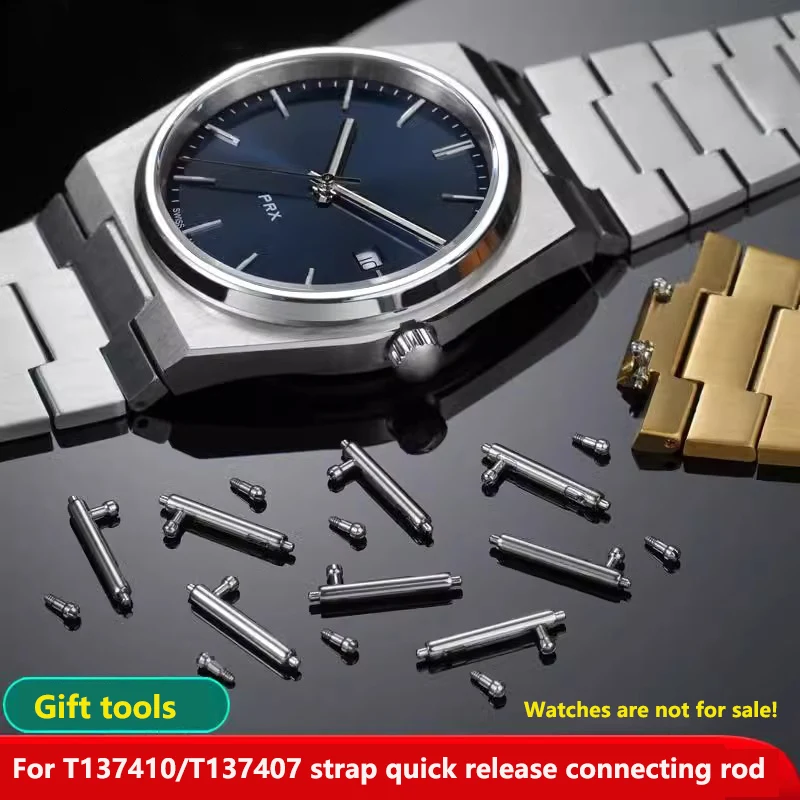 11mm 12mm Spring Bar For Tissot PRX Super PlayerT137 Series T137.410 T137.407 Strap Ear Roc Connecting Rod Accessories with tool