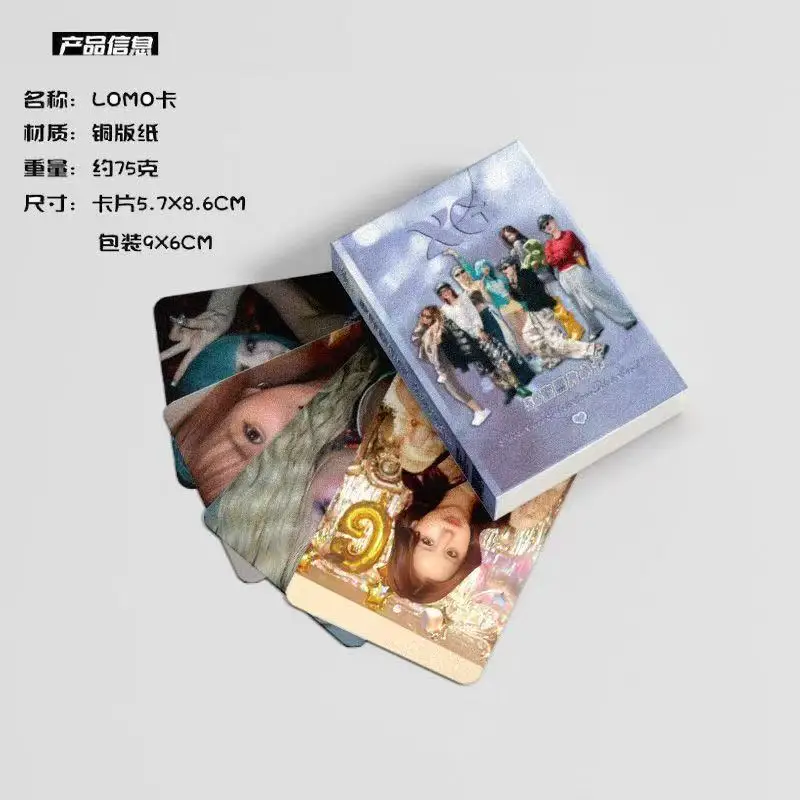 50pcs KPOP XG Laser Photo Card High Quality HD Photo Self-printed Photocard Korean Style Coated Selfie Collection LOMO Card Gift