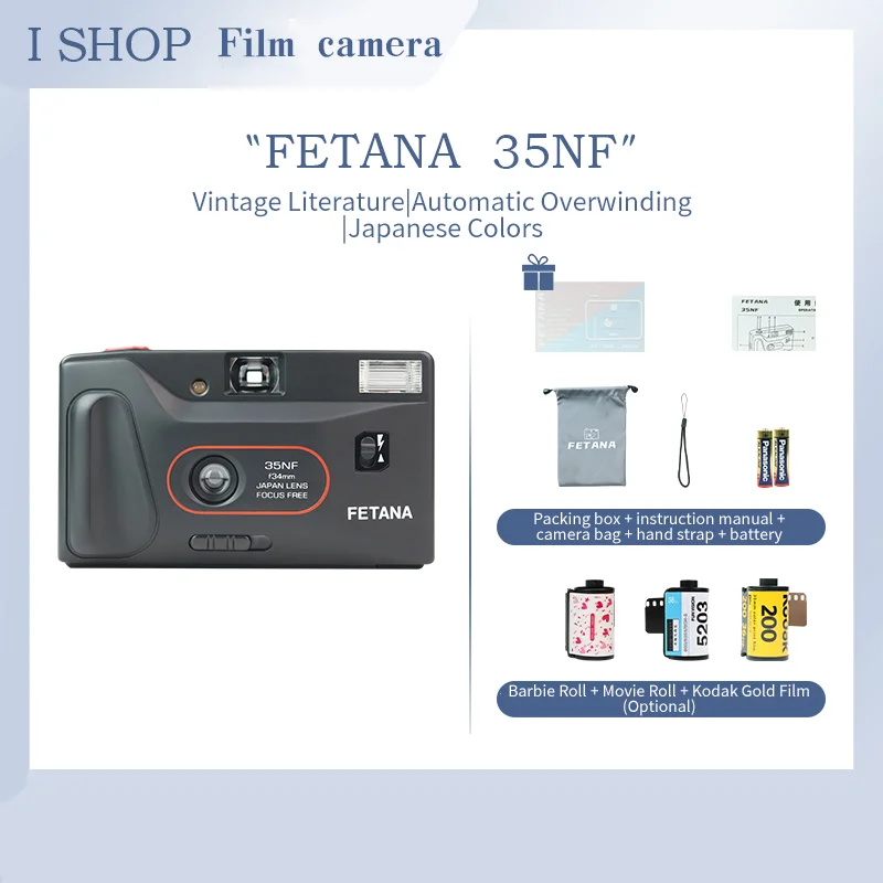 New For FETANA Film Camera 35NF Reusable Non Disposable Replaceable Film Camera Flash 135 Film Camera Fixed Point Camera