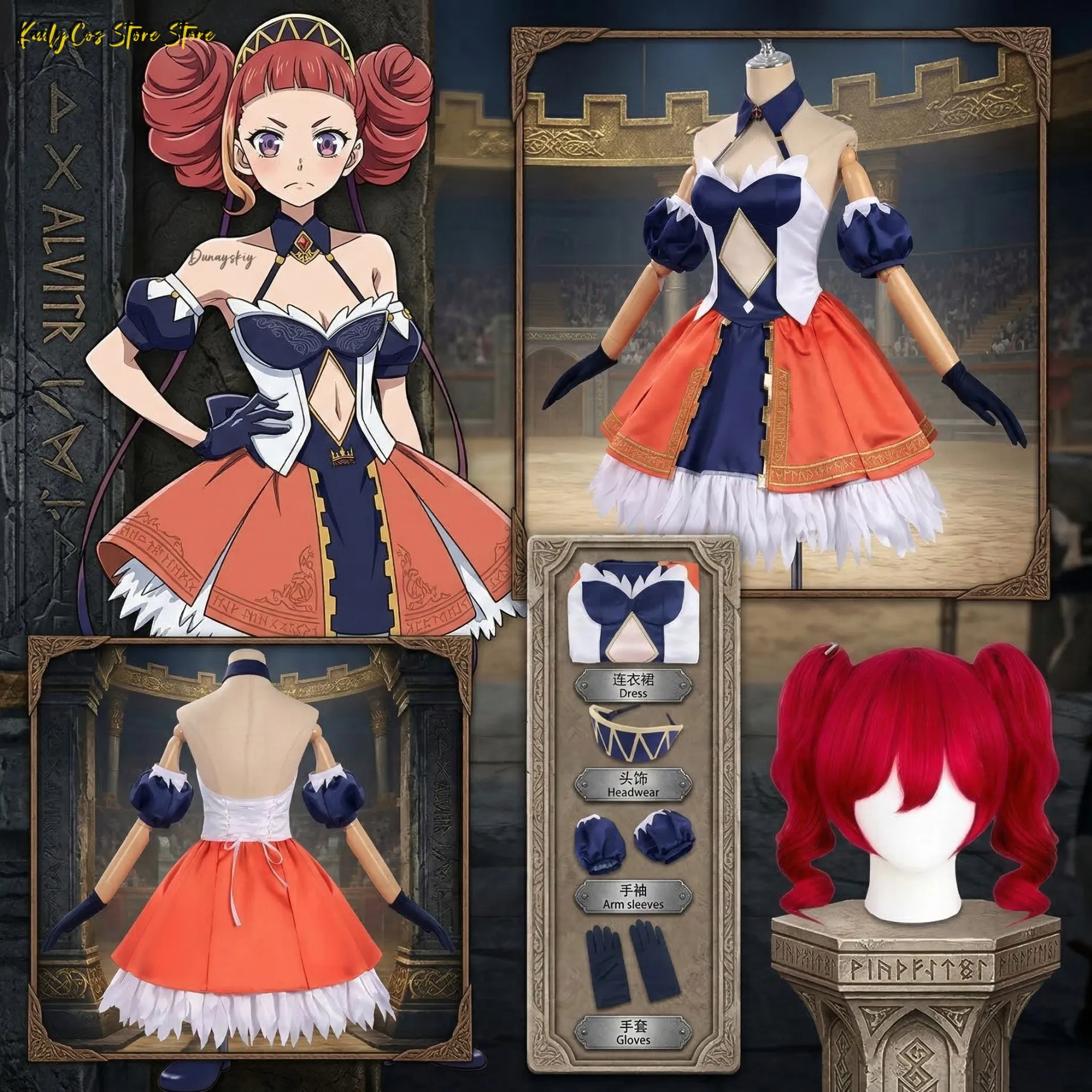 

Костюм для косплея Alvitr: Оранжевое платье в стиле Kawaii с открытыми плечами и спиной, парик и головной убор в стиле Sweet Lolita для Хэллоуина