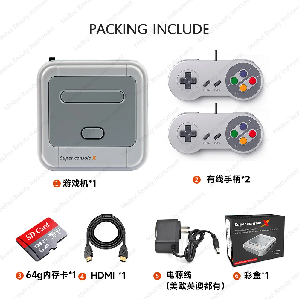 Retro Game Console TV Nostalgic Classic Game Box Arcade Game Console