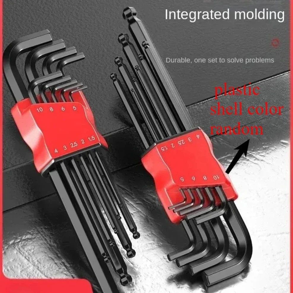 

High-strength Hex Wrench Set, TORX Wrench Set, Hex-hex Screwdriver, Tool, Hex，Torx