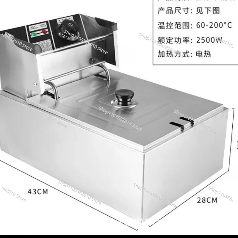 Commercial Single Cylinder Electric Fryer, Twist French Fries Fried Chicken Stinky Tofu Machine