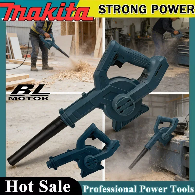 

Аккумуляторная воздуходувка Makita с регулировкой скорости, электрическая воздуходувка, пылесборник для компьютеров, инструмент для уборки снега и садовых работ