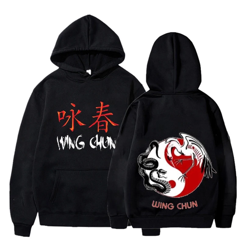 

Chinese Kung Fu Wing Chun Hoodie Autumn Cool Sweatshirt Pullover for Men Women Gothic Hoodies Hipster Trend Loose Hoodies