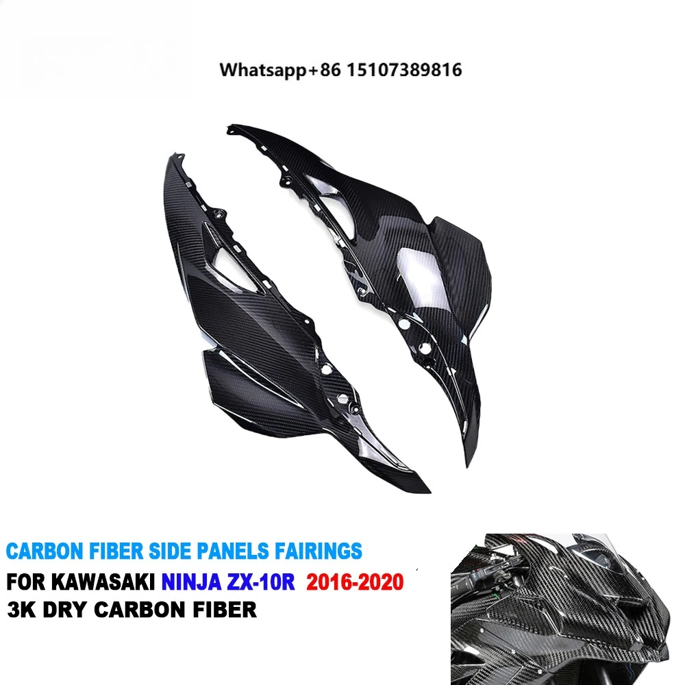 

100% Full 3K Dry Carbon Fiber Motorcycle Front Upper Side Fairings for Ninja ZX10R ZX-10R 2016-2020