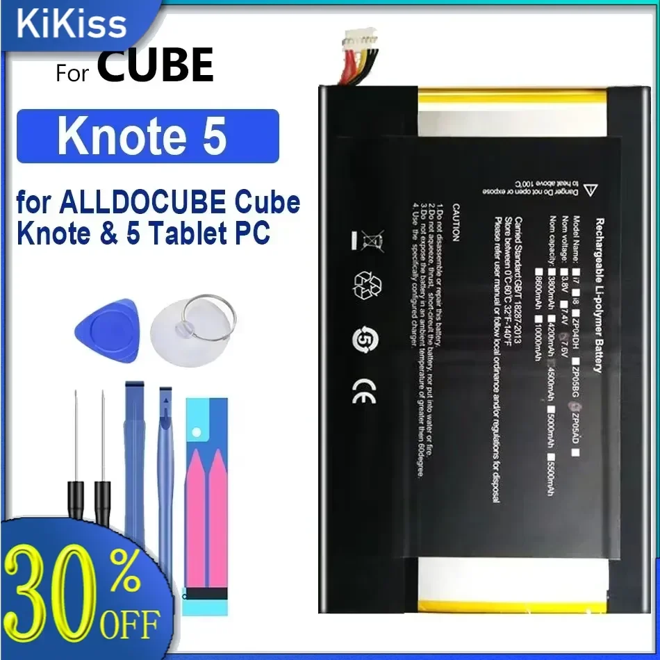 4200mAh Battery For ALLDOCUBE Cube KNote 5 KNote5 Tablet PC Batteria + Free Tools