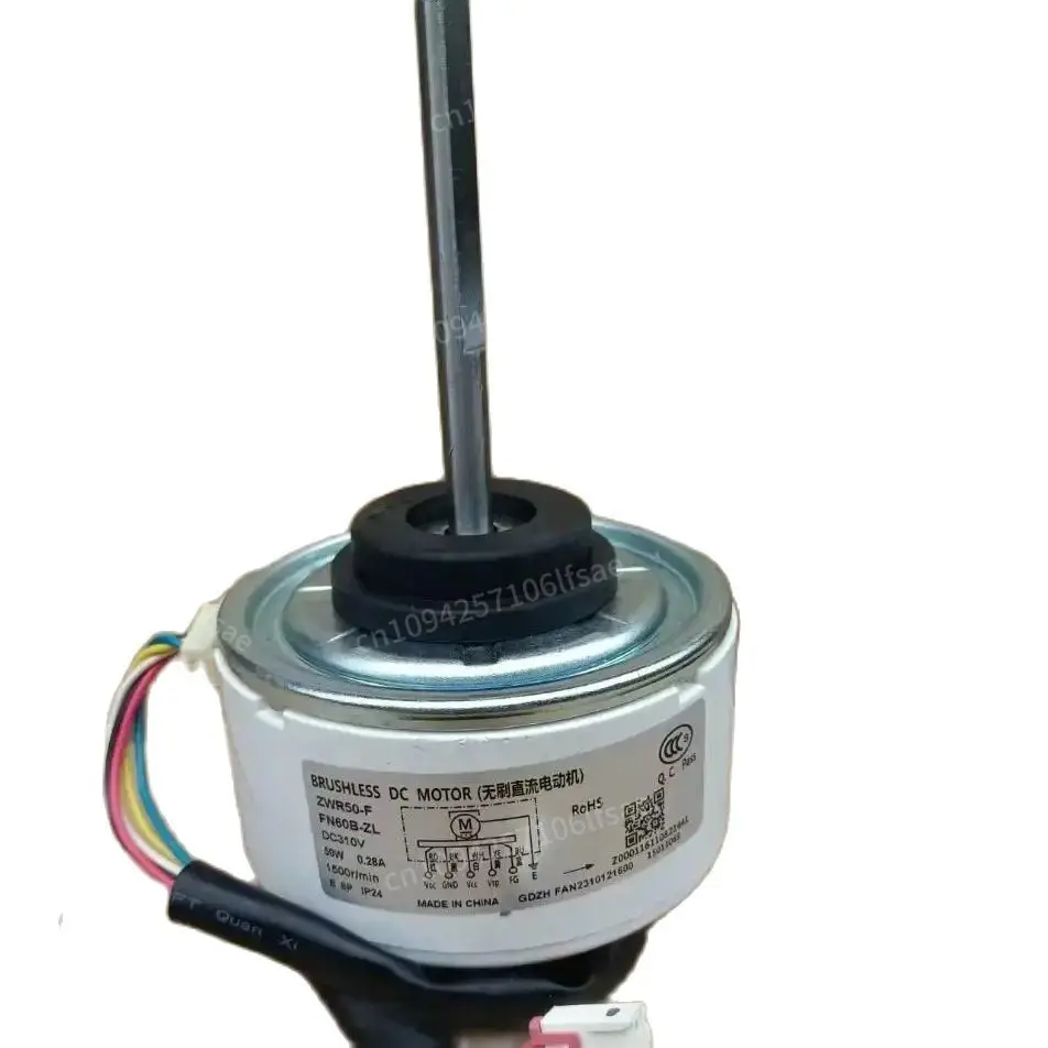 

new for Gree air conditioner motor DC motor FN60B-ZL ZWR50-F DR-8838-807A part
