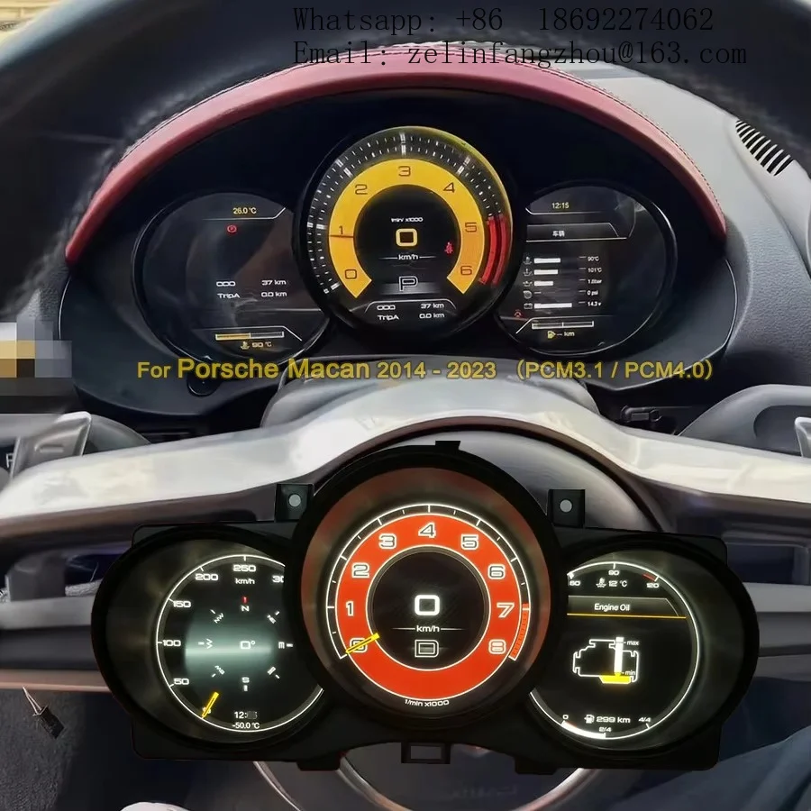 Digital LCD Instrument Cluster HD Screen Dashboard for Porsche Macan 2014-2018 Upgrade Virtual Cockpit